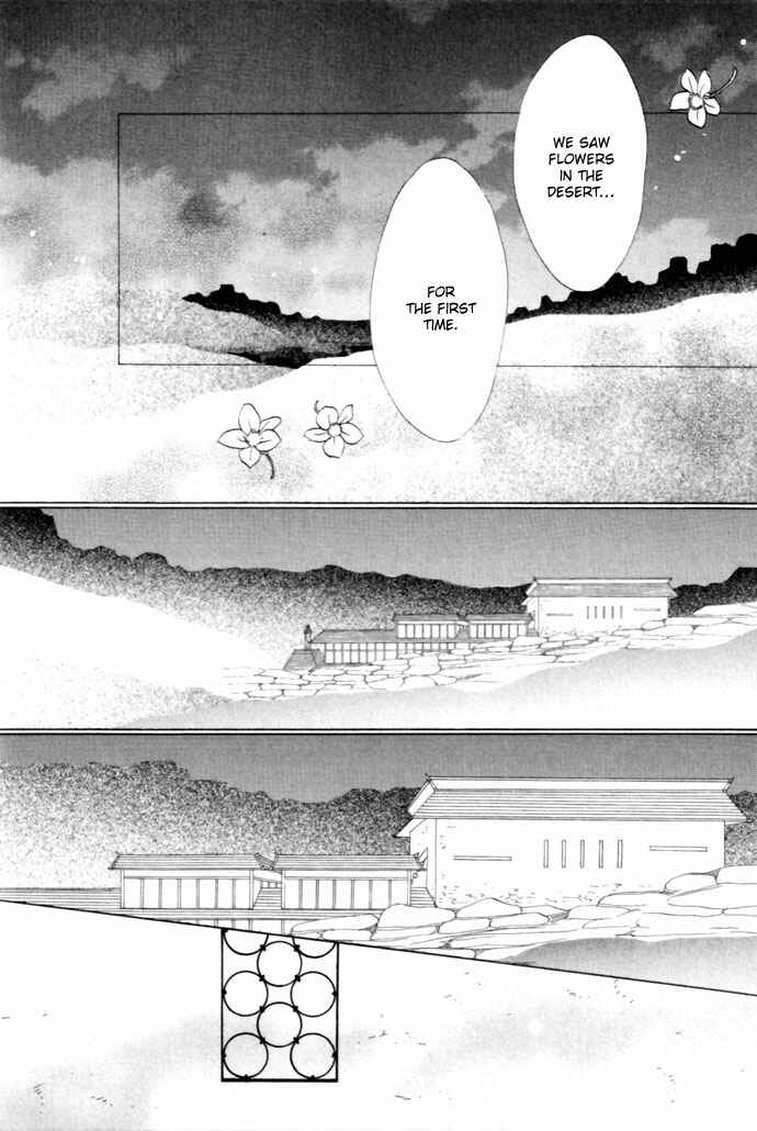 Page 51 Chapter 13 Silver Diamond