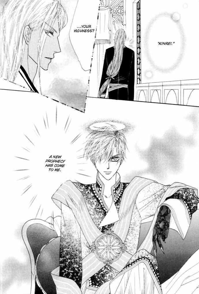 Page 53 Chapter 13 Silver Diamond