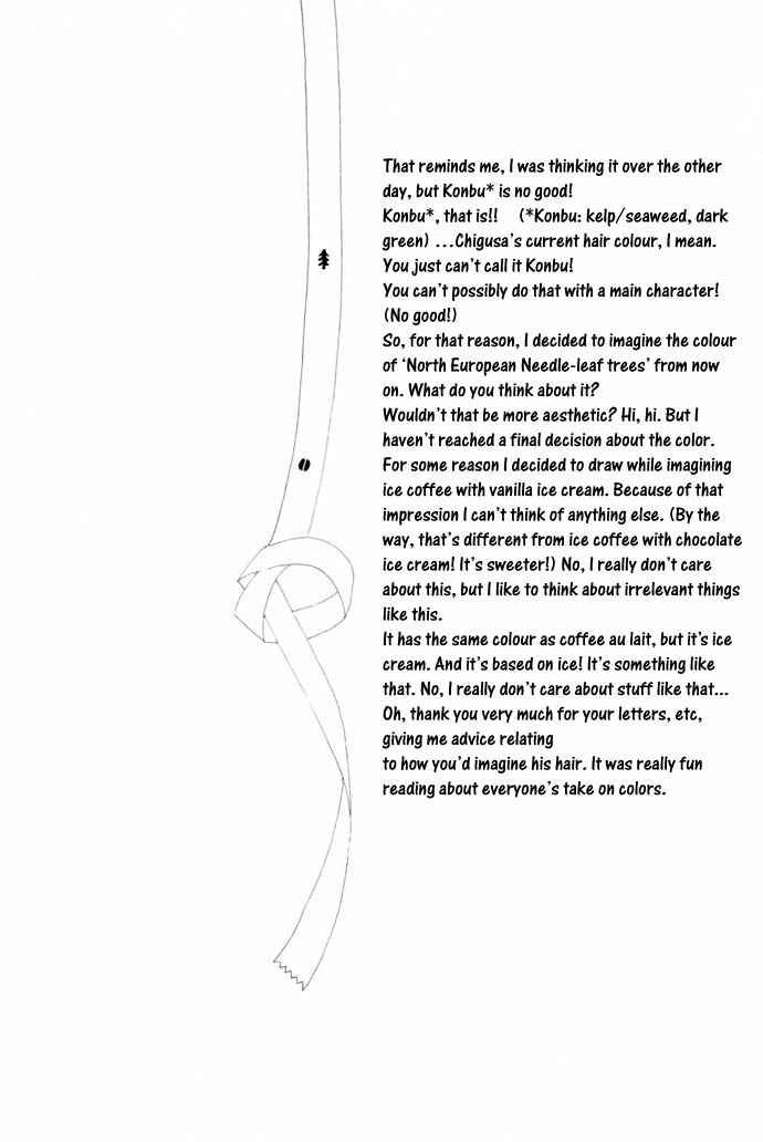 Page 55 Chapter 13 Silver Diamond
