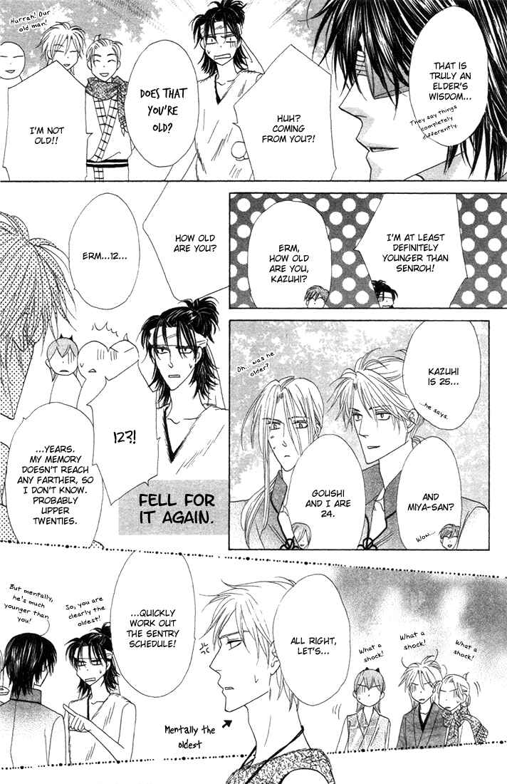 Page 16 Chapter 45 Silver Diamond