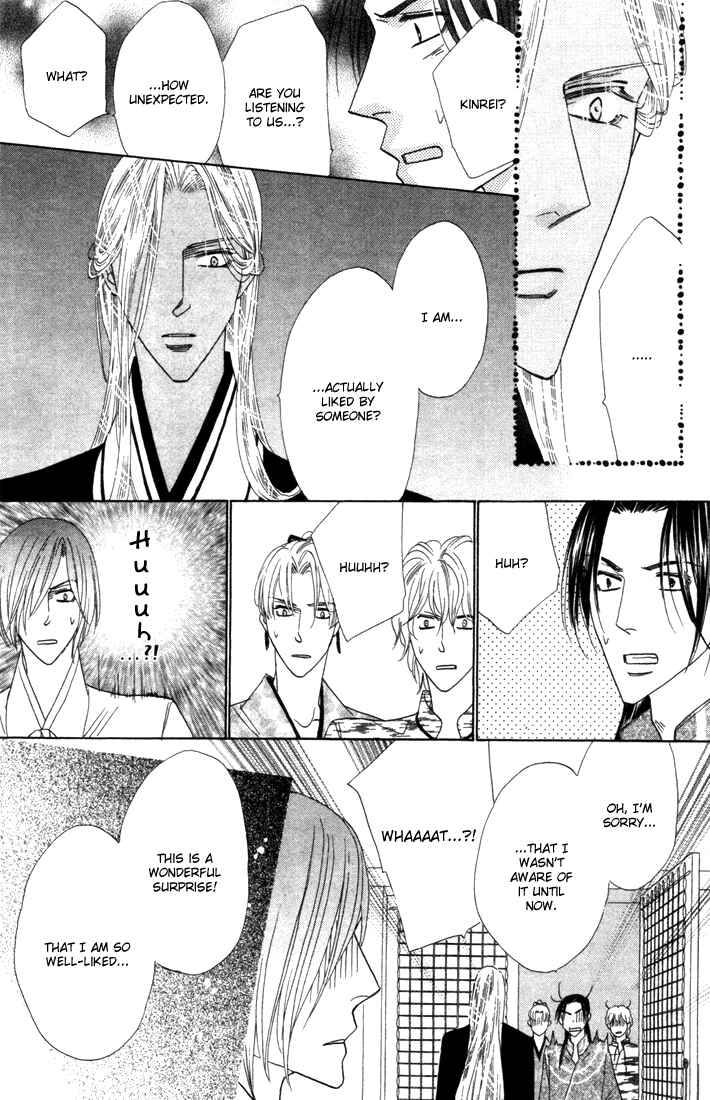 Page 18 Chapter 45 Silver Diamond