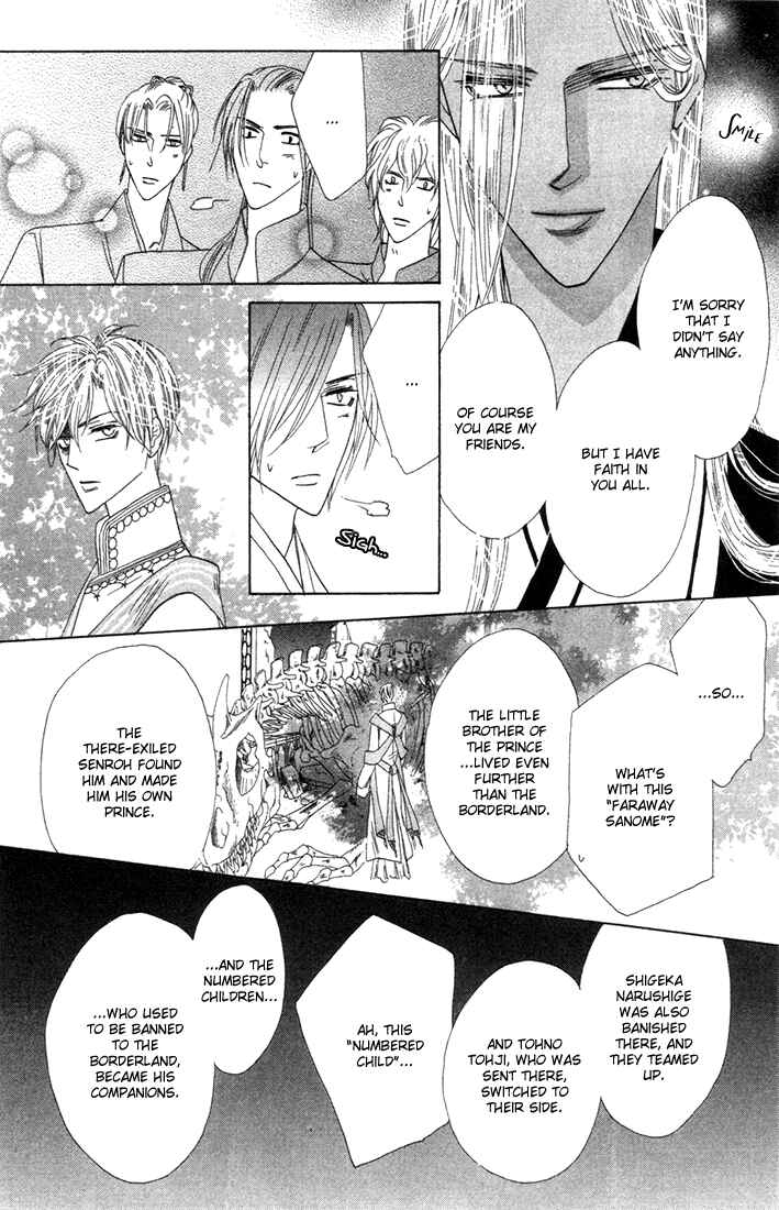 Page 19 Chapter 45 Silver Diamond