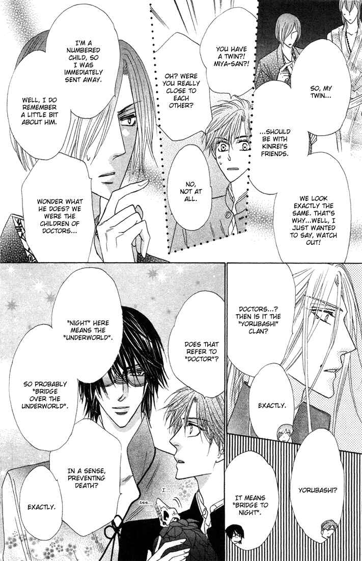 Page 25 Chapter 45 Silver Diamond