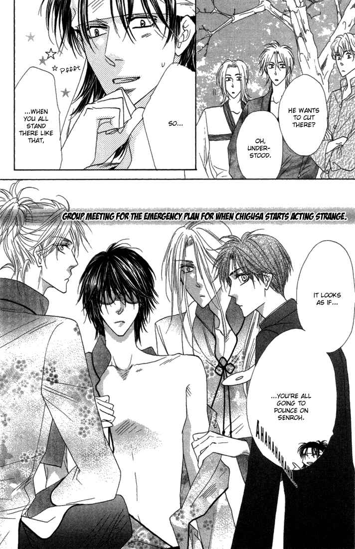 Page 3 Chapter 45 Silver Diamond