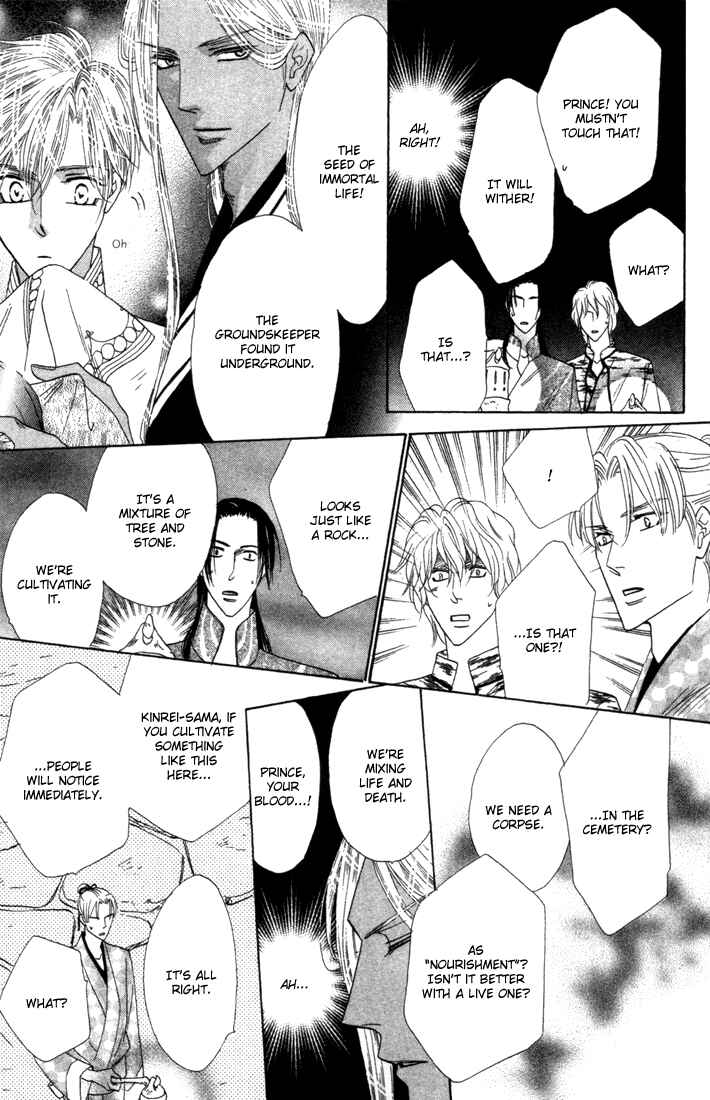 Page 32 Chapter 45 Silver Diamond