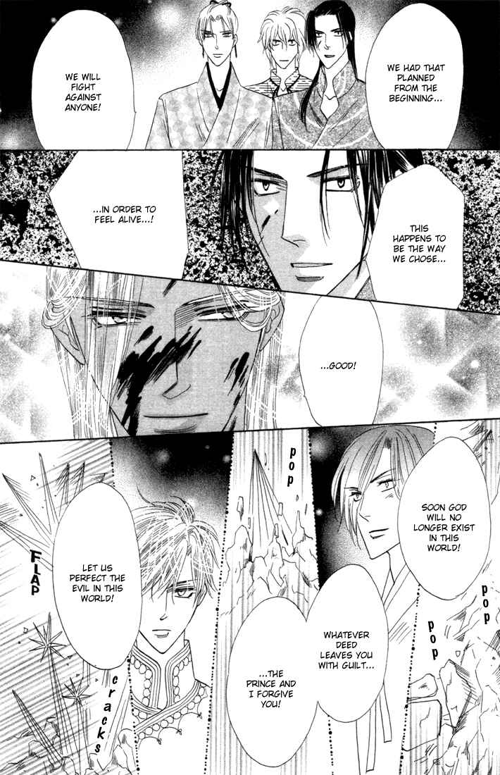 Page 39 Chapter 45 Silver Diamond