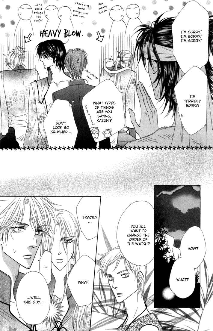 Page 4 Chapter 45 Silver Diamond