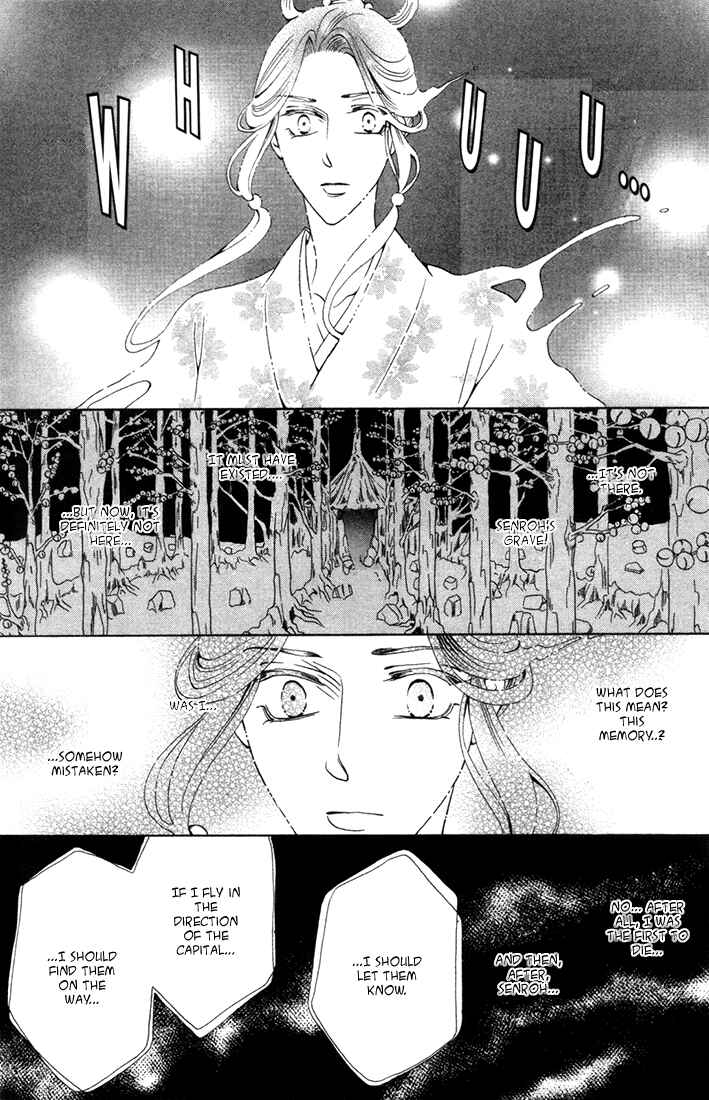 Page 44 Chapter 45 Silver Diamond