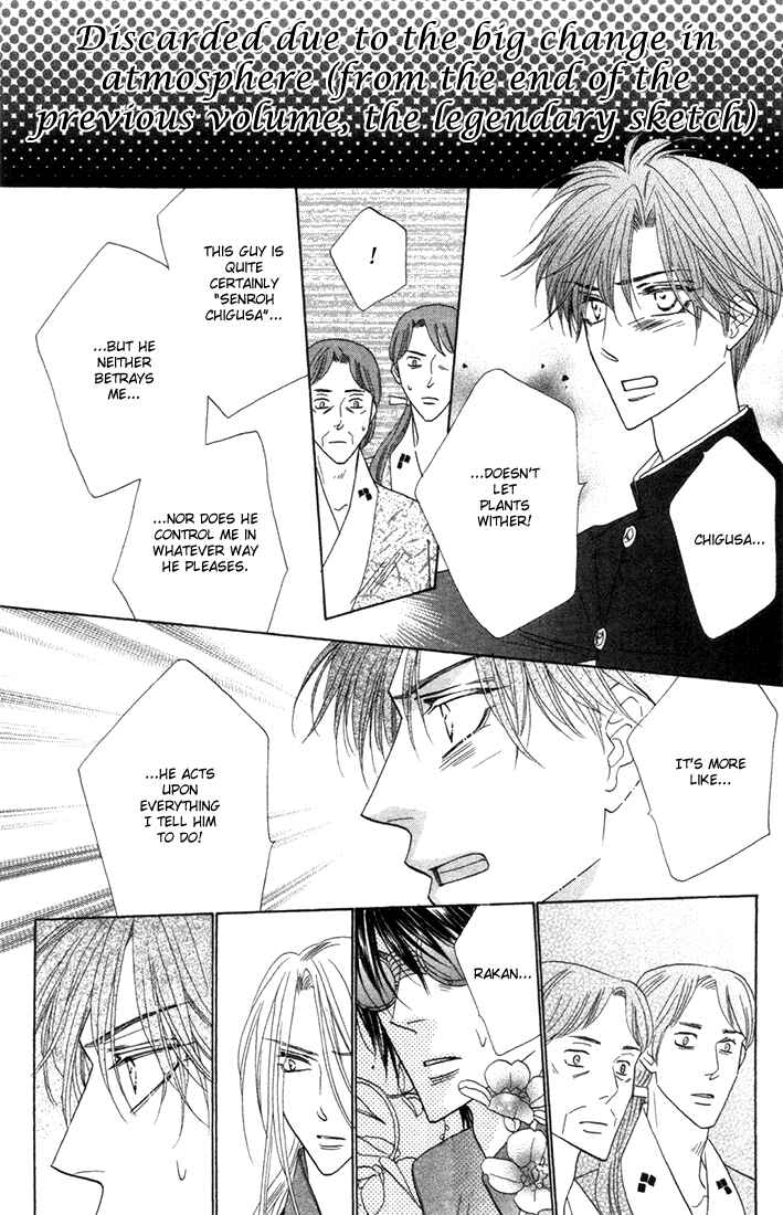 Page 49 Chapter 45 Silver Diamond