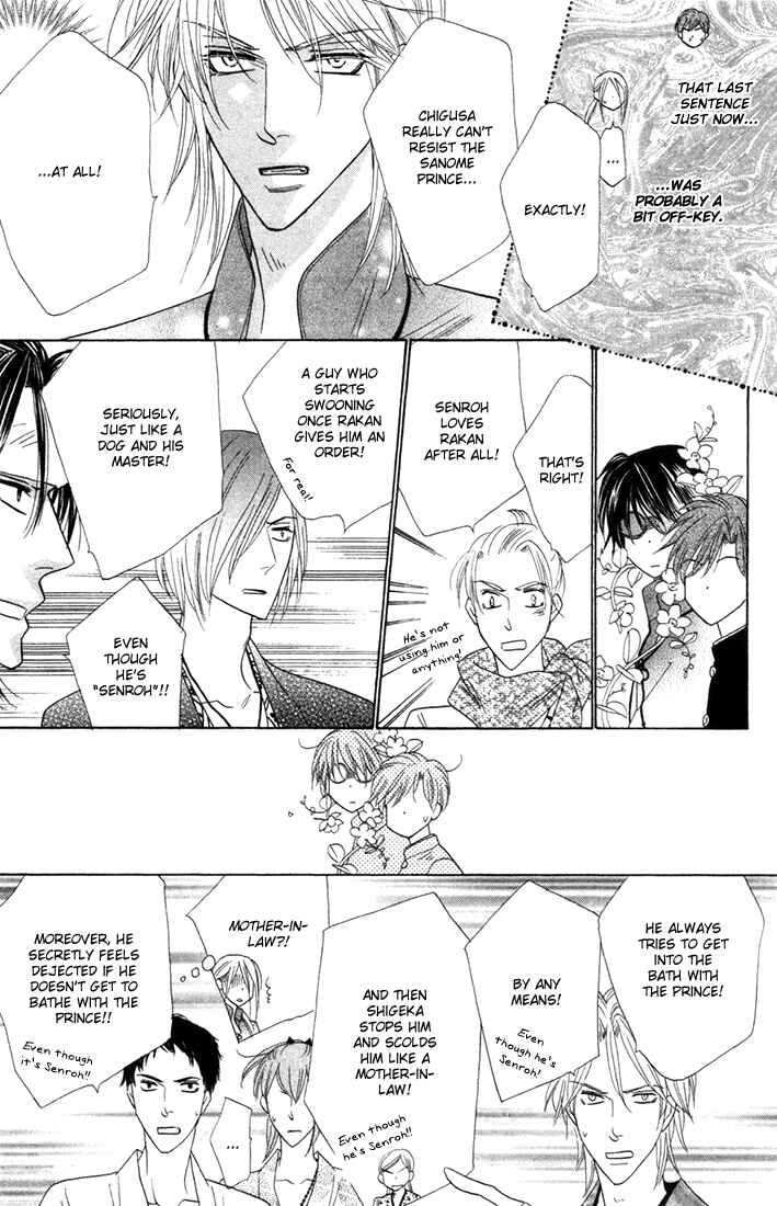Page 50 Chapter 45 Silver Diamond