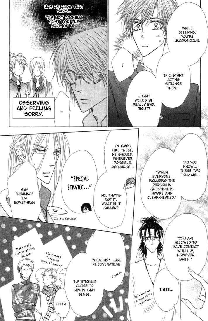 Page 7 Chapter 45 Silver Diamond