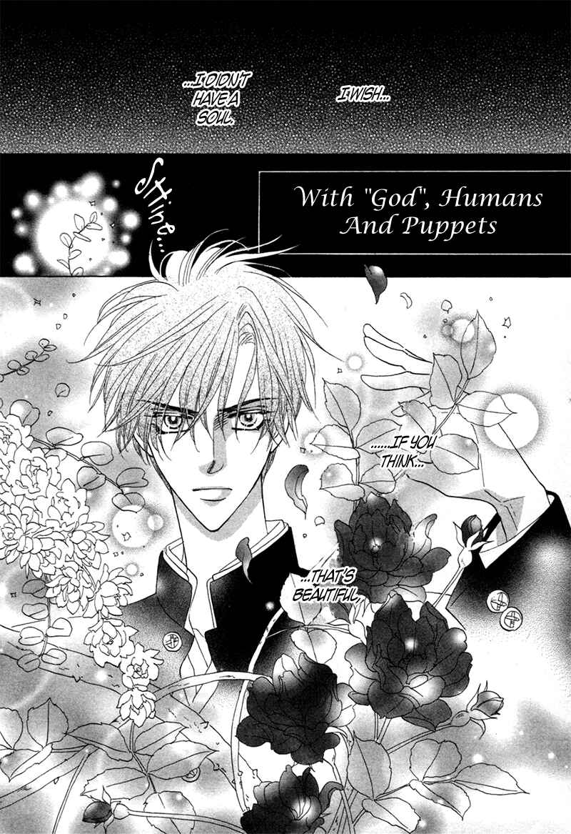 Page 1 Chapter 71 Silver Diamond