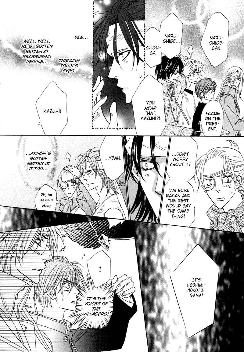 Page 10 Chapter 71 Silver Diamond