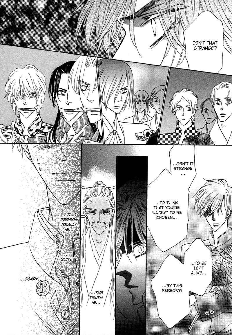 Page 22 Chapter 71 Silver Diamond