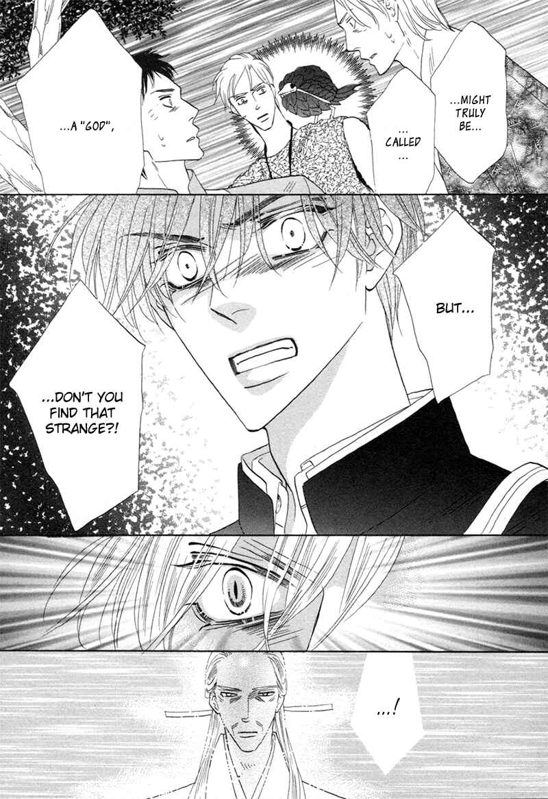Page 25 Chapter 71 Silver Diamond