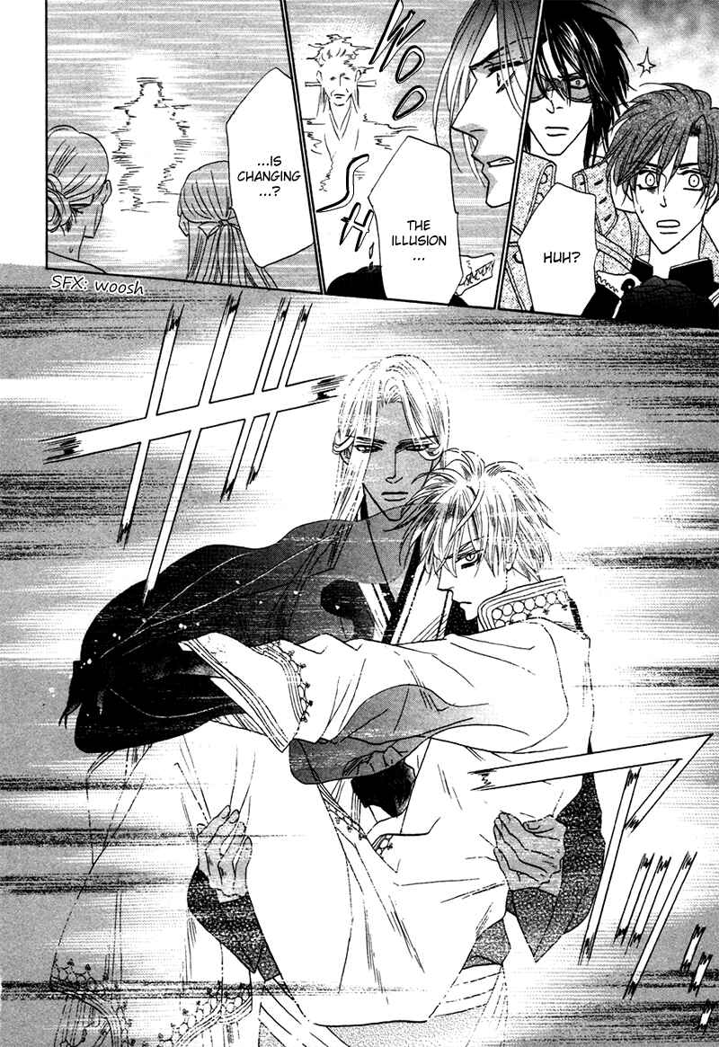 Page 26 Chapter 71 Silver Diamond