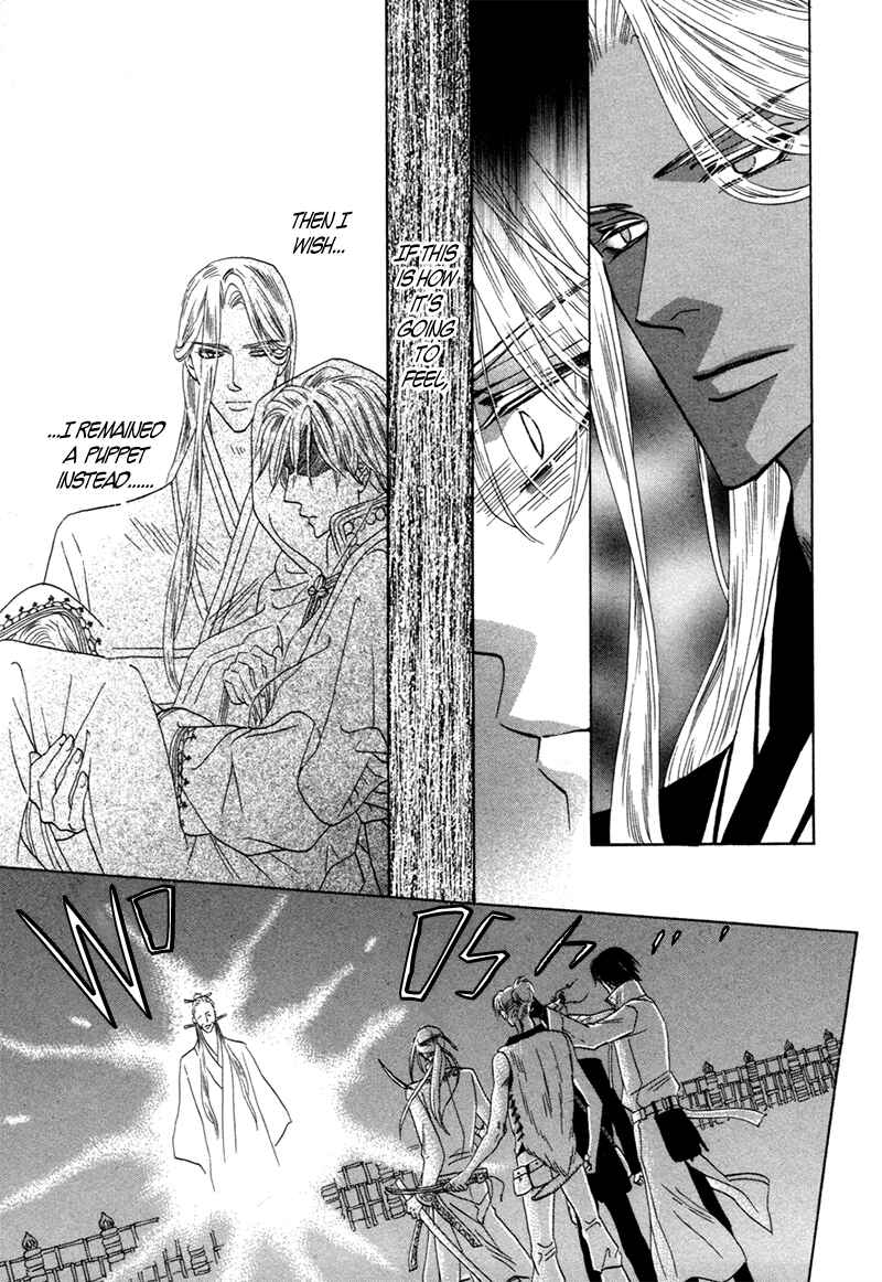 Page 3 Chapter 71 Silver Diamond