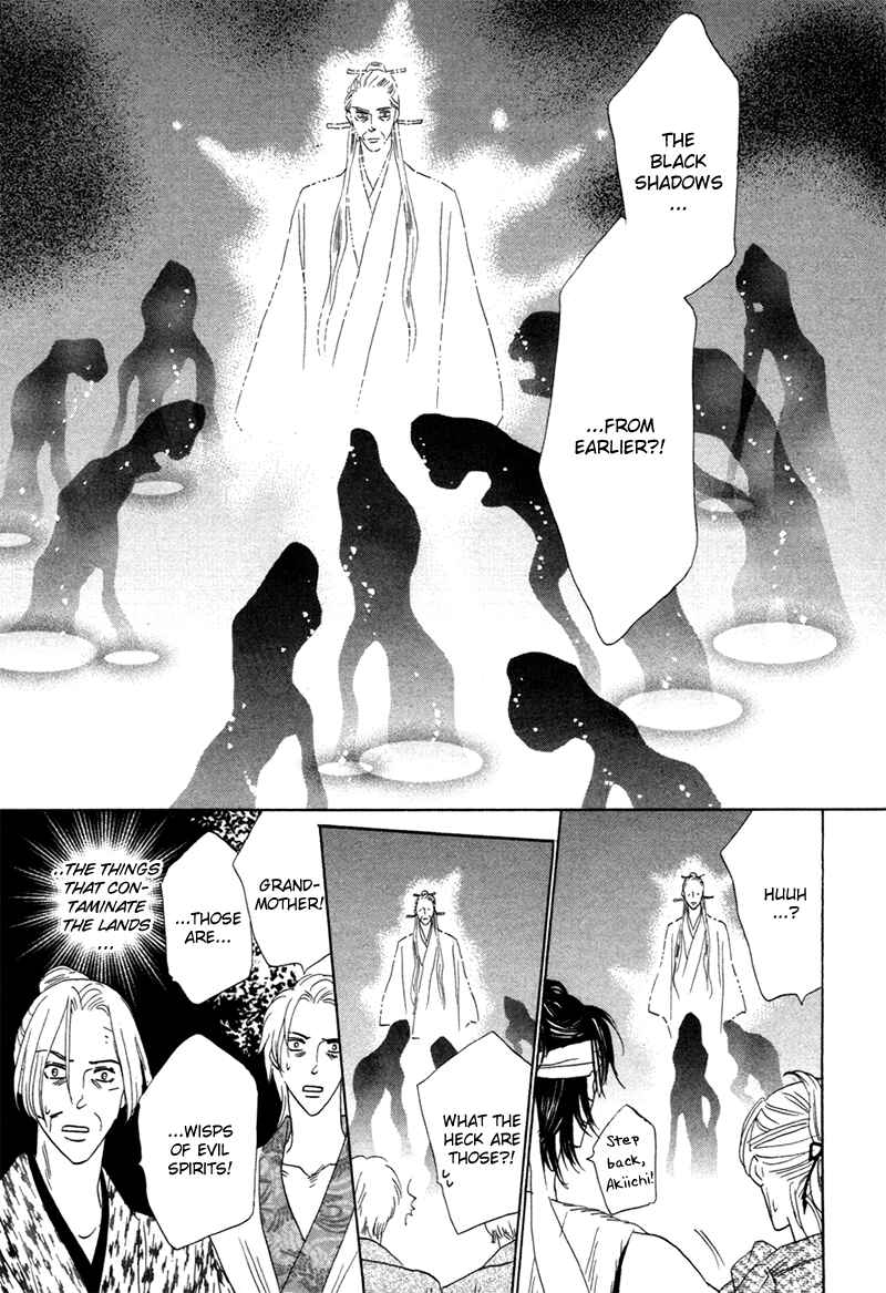 Page 39 Chapter 71 Silver Diamond