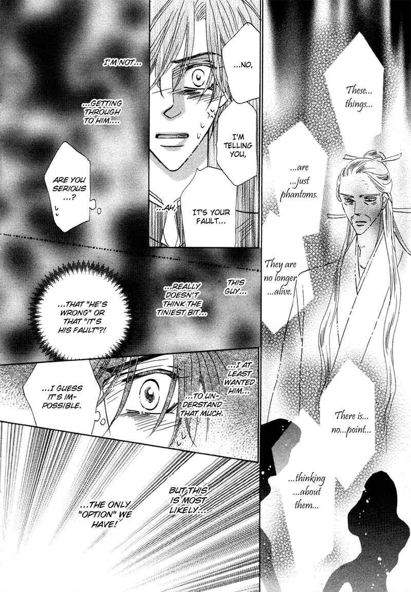Page 44 Chapter 71 Silver Diamond