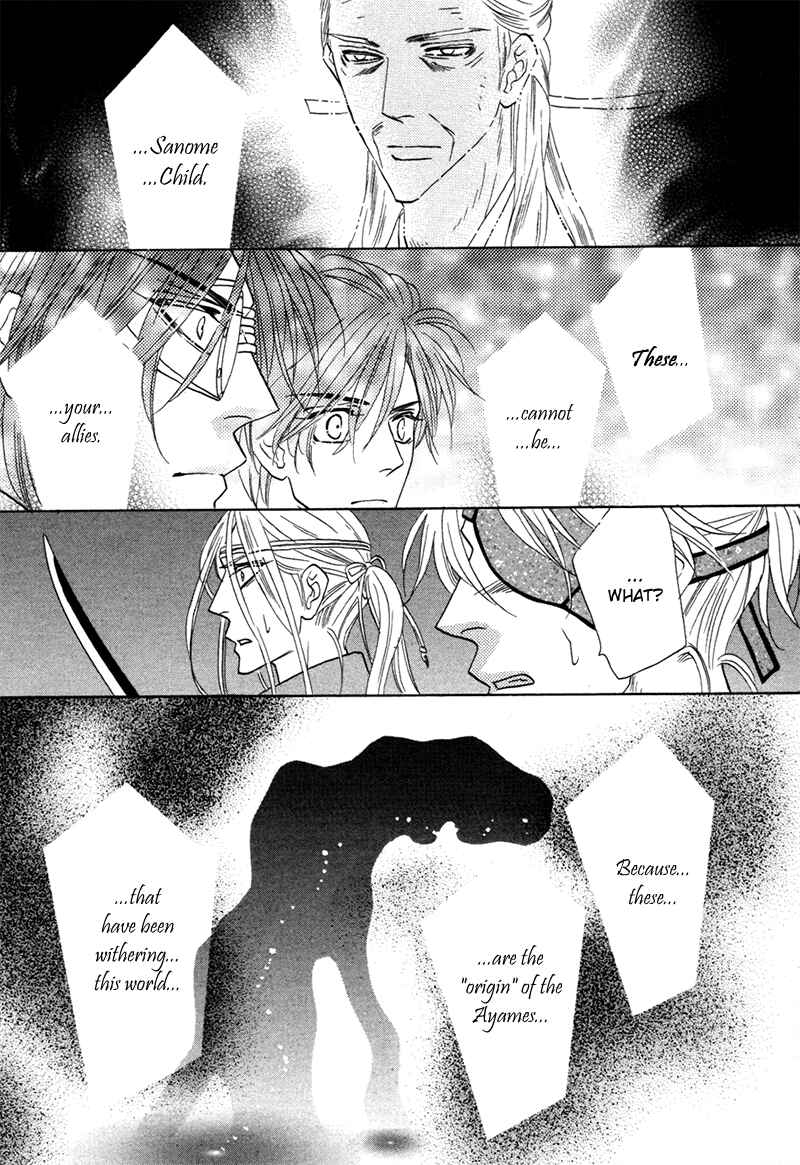 Page 45 Chapter 71 Silver Diamond