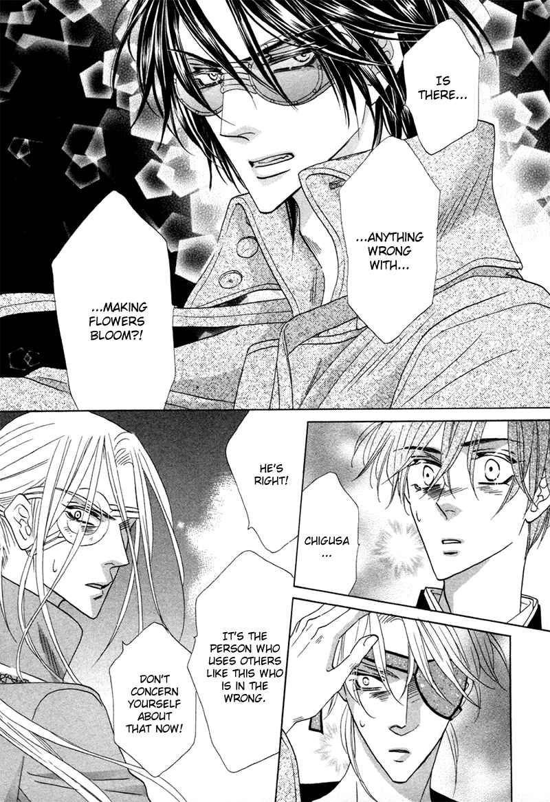Page 9 Chapter 71 Silver Diamond