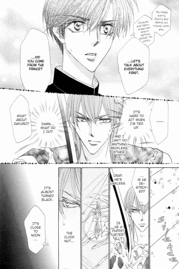 Page 11 Chapter 20 Silver Diamond