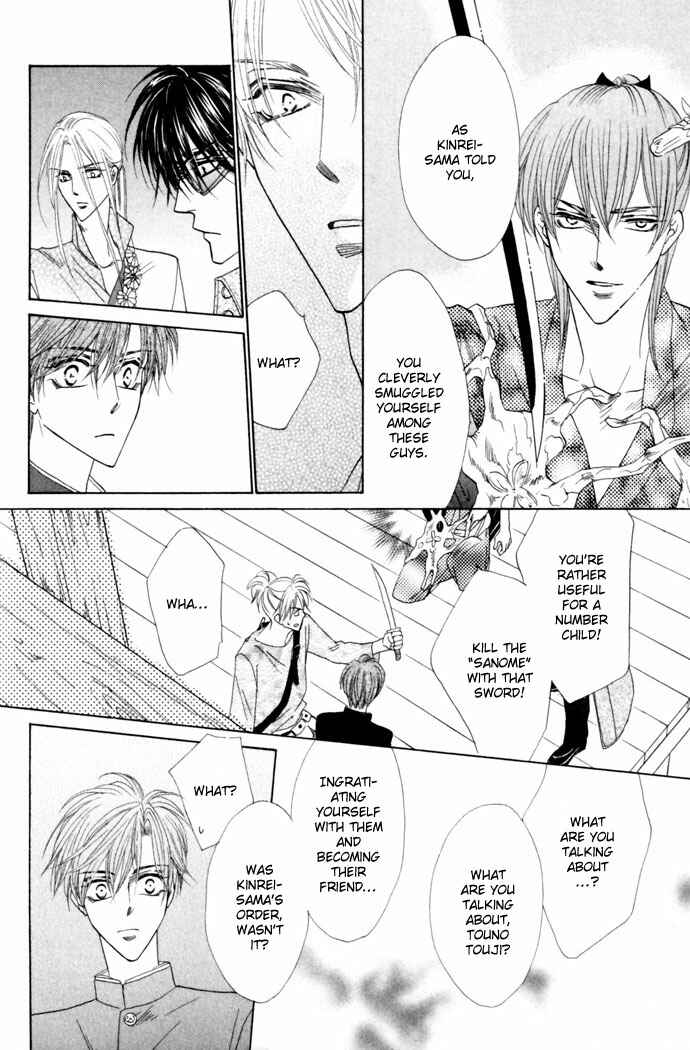 Page 15 Chapter 20 Silver Diamond