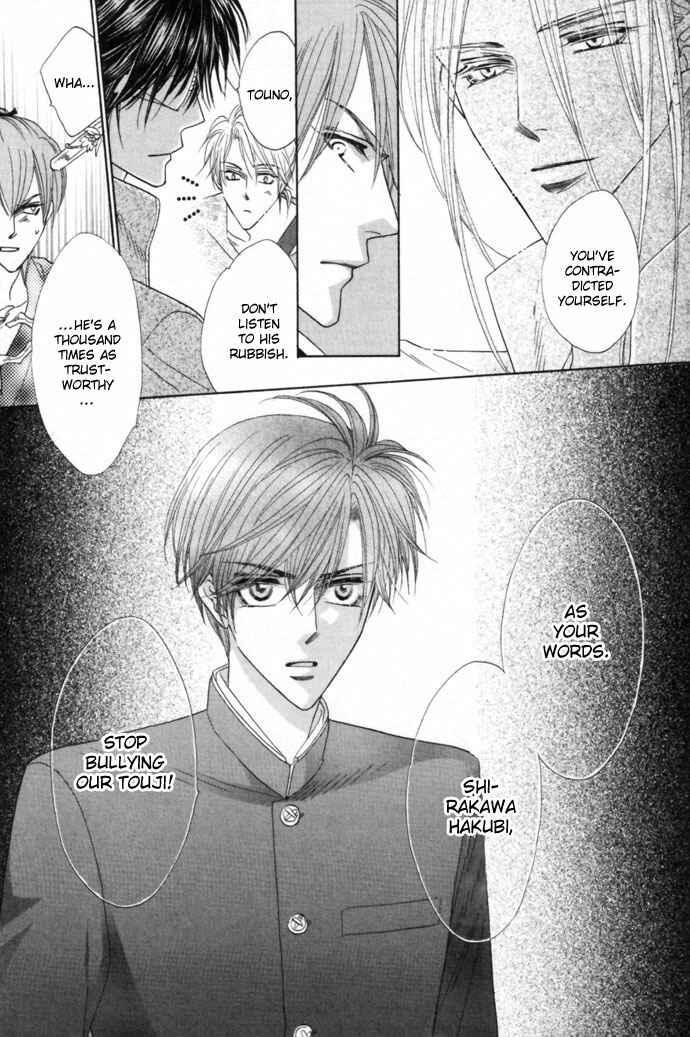 Page 18 Chapter 20 Silver Diamond