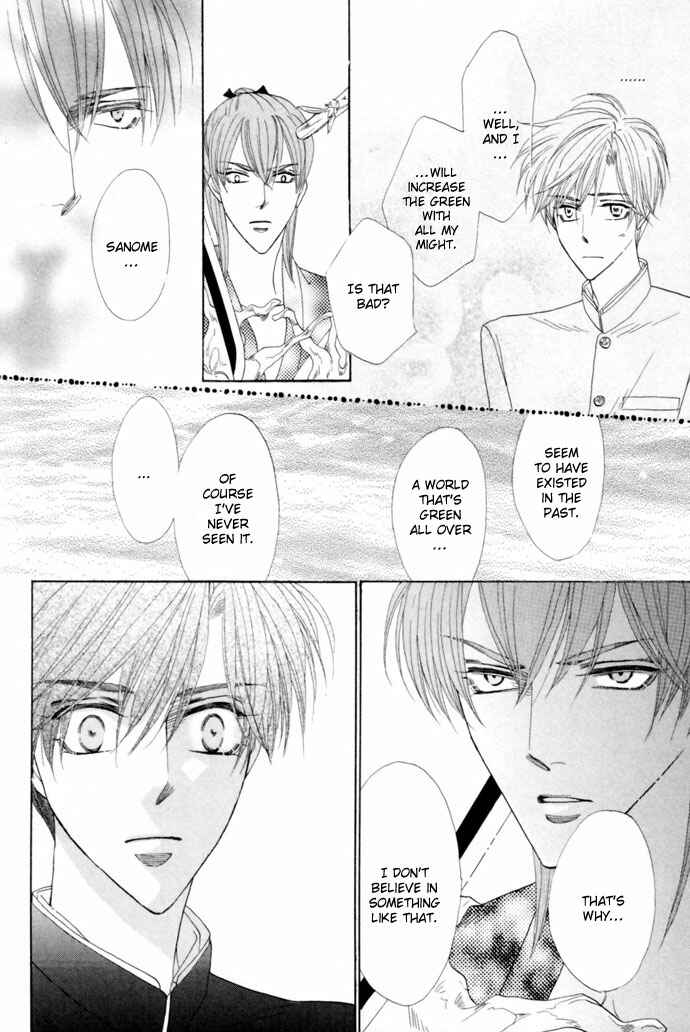Page 23 Chapter 20 Silver Diamond