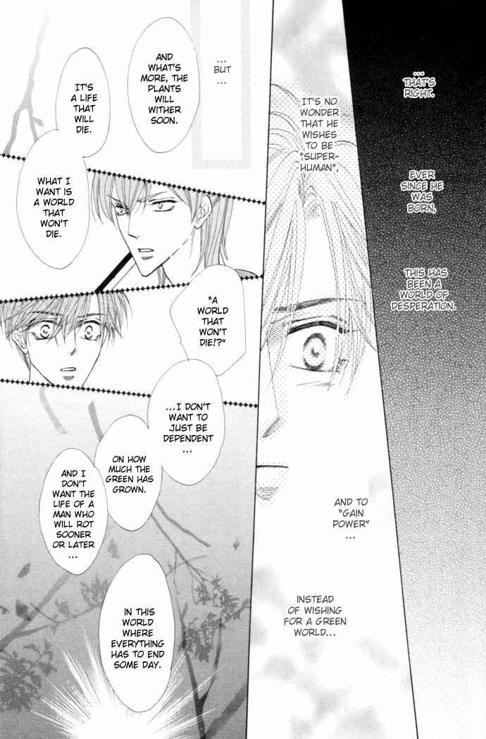 Page 24 Chapter 20 Silver Diamond