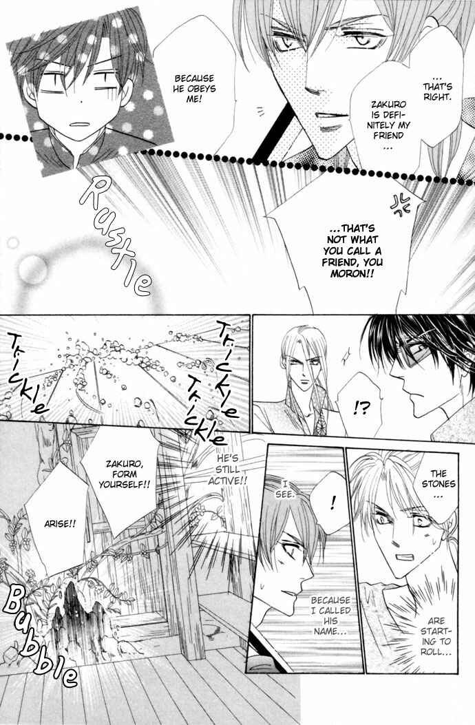 Page 32 Chapter 20 Silver Diamond