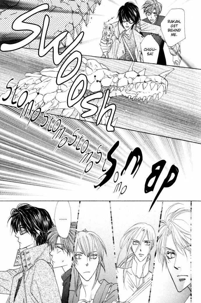 Page 34 Chapter 20 Silver Diamond