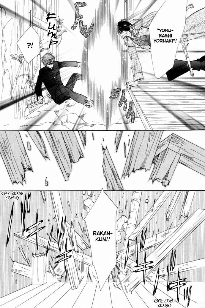 Page 38 Chapter 20 Silver Diamond