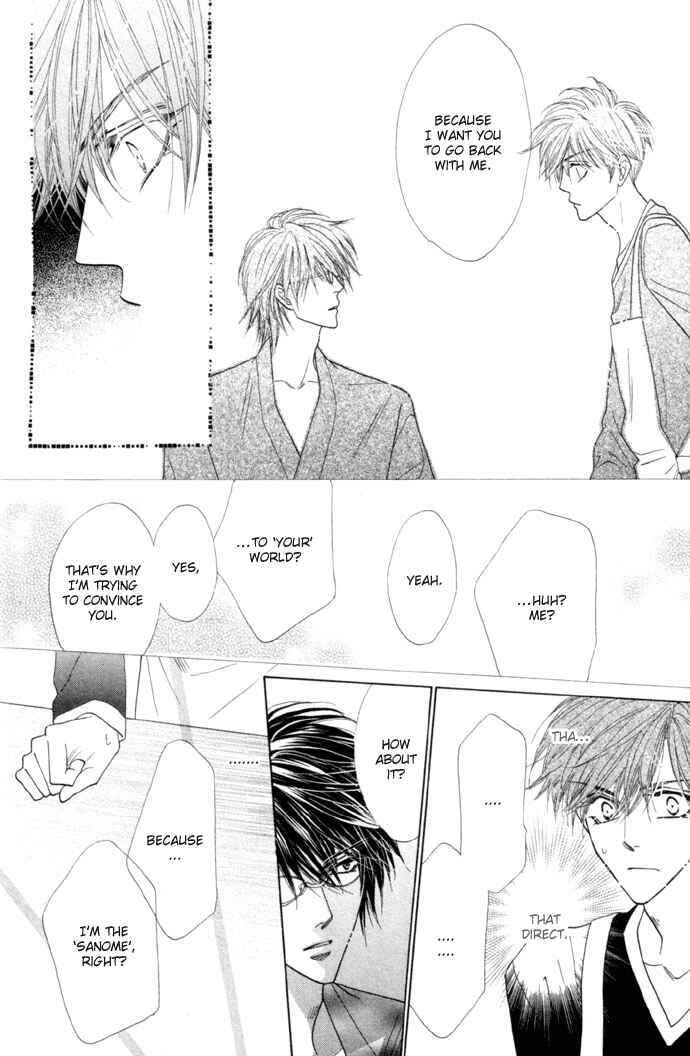 Page 17 Chapter 7 Silver Diamond