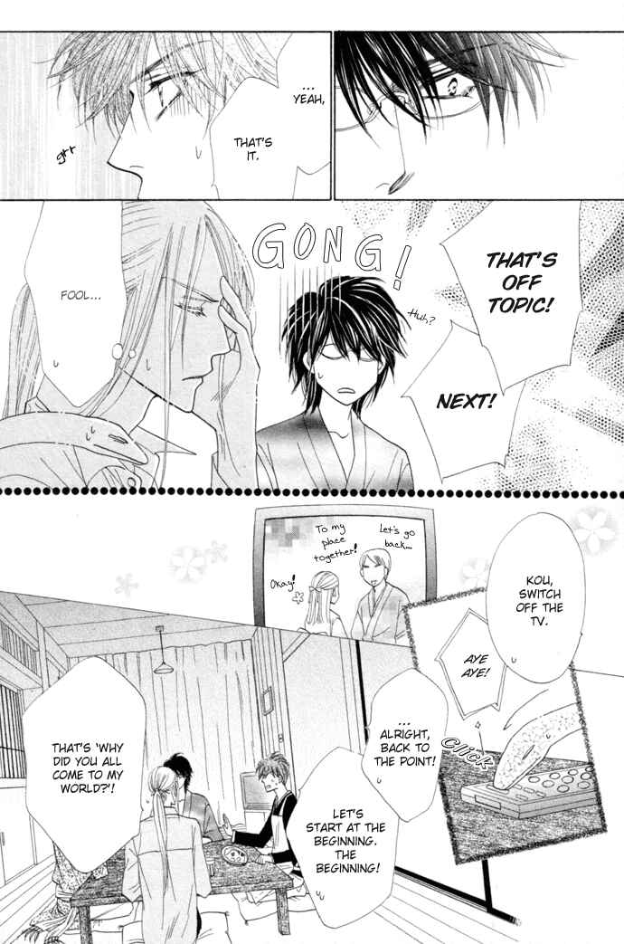 Page 18 Chapter 7 Silver Diamond