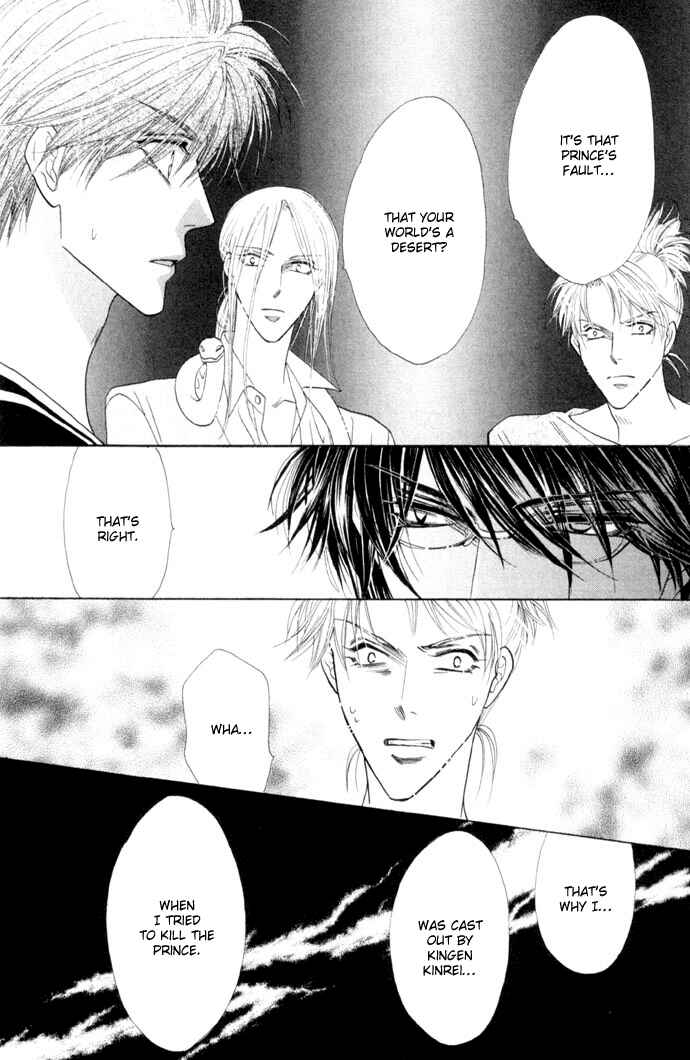 Page 27 Chapter 7 Silver Diamond
