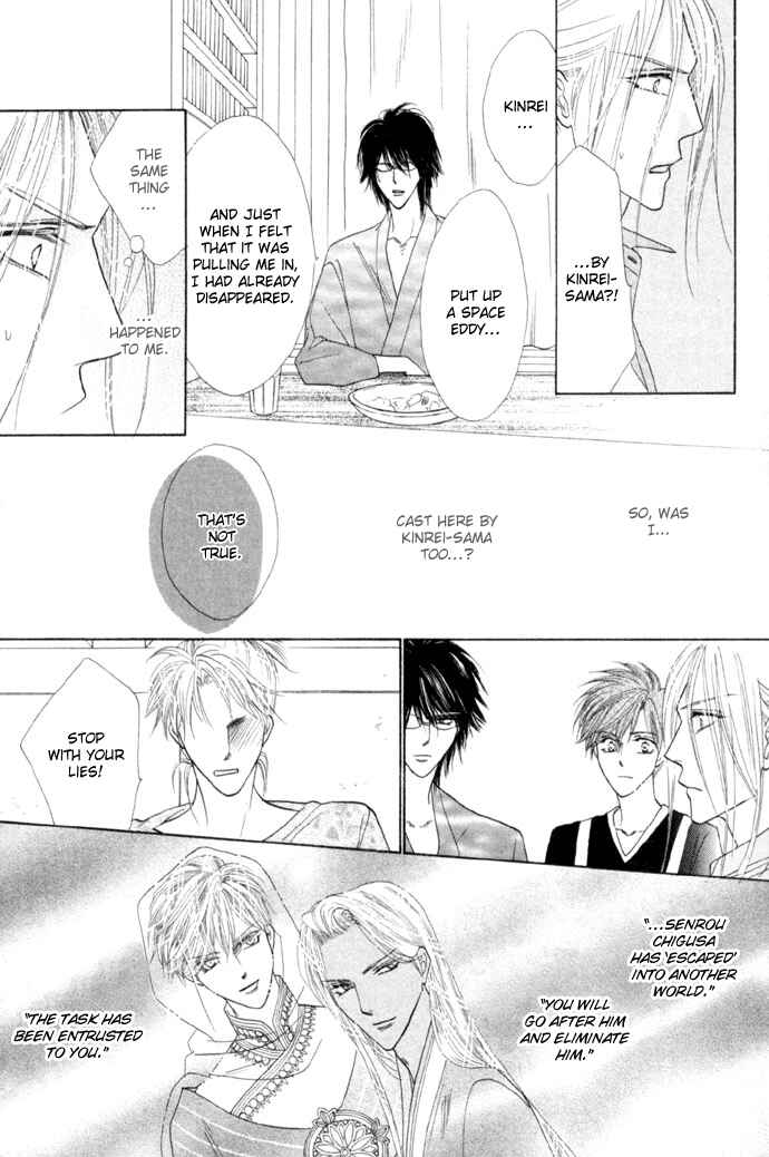 Page 28 Chapter 7 Silver Diamond