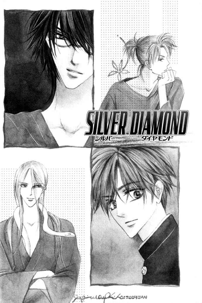Page 7 Chapter 7 Silver Diamond