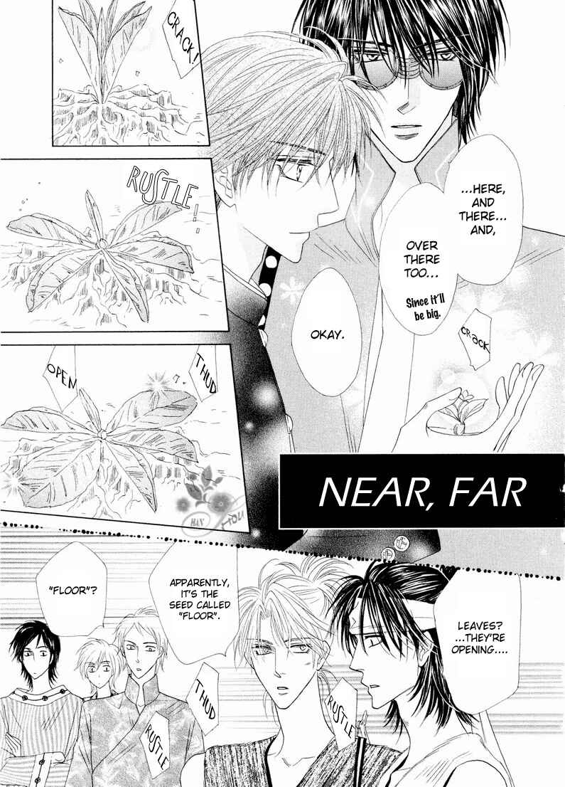 Page 1 Chapter 41 Silver Diamond