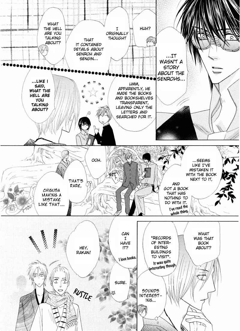 Page 14 Chapter 41 Silver Diamond