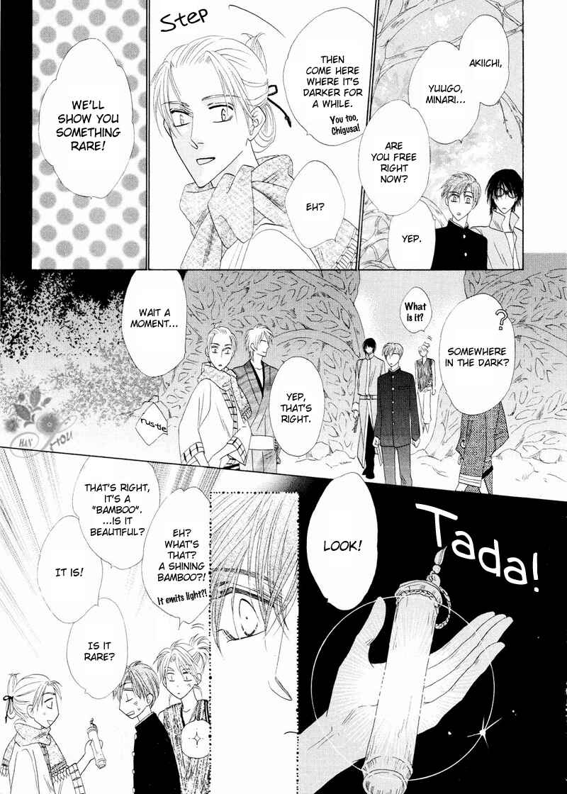 Page 15 Chapter 41 Silver Diamond