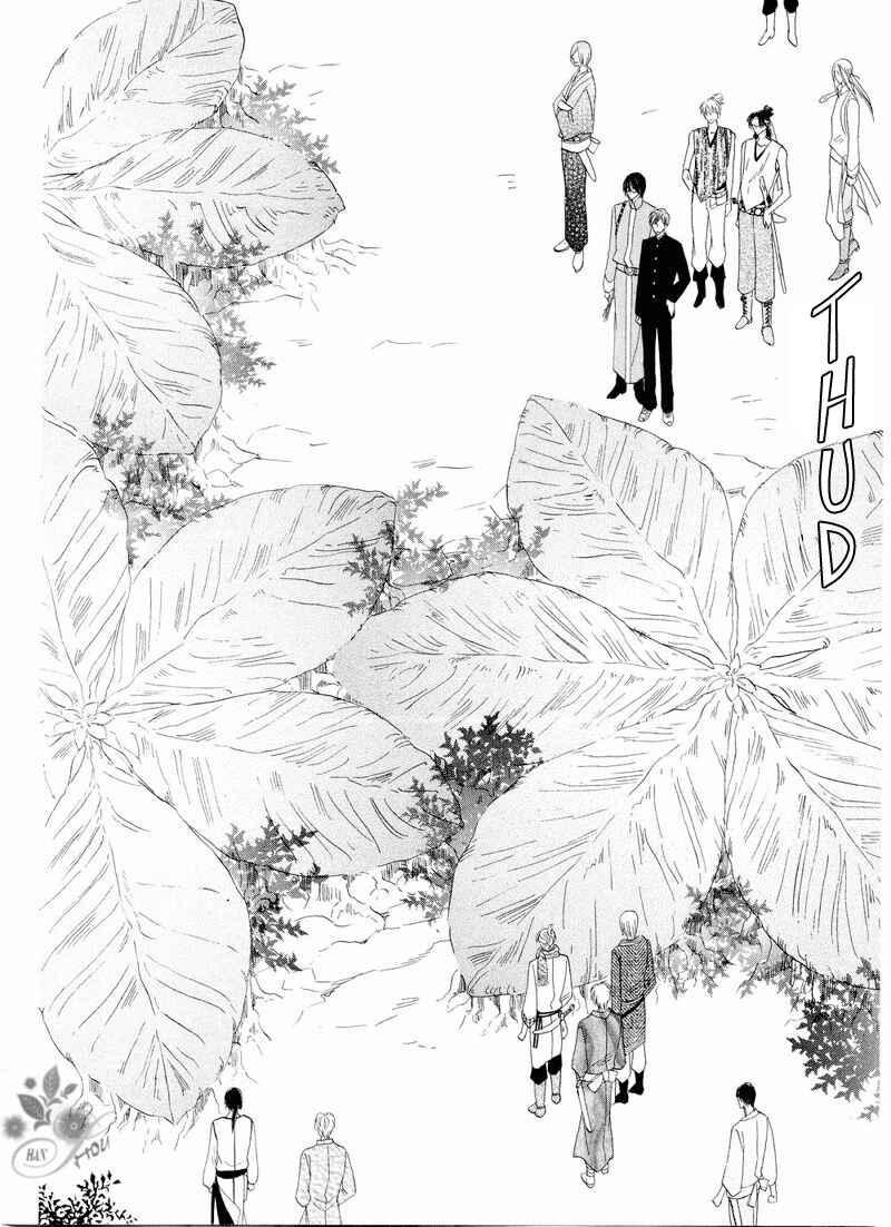 Page 2 Chapter 41 Silver Diamond