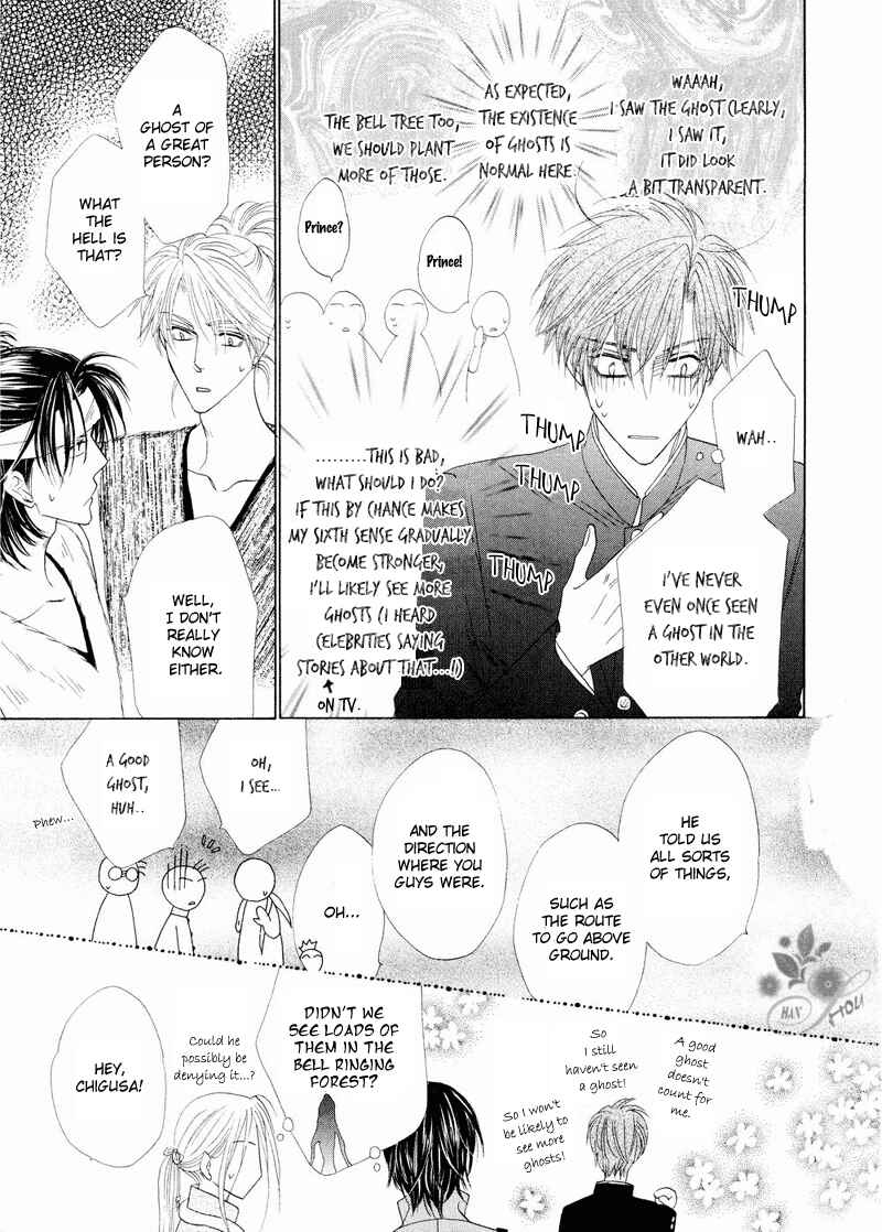 Page 21 Chapter 41 Silver Diamond