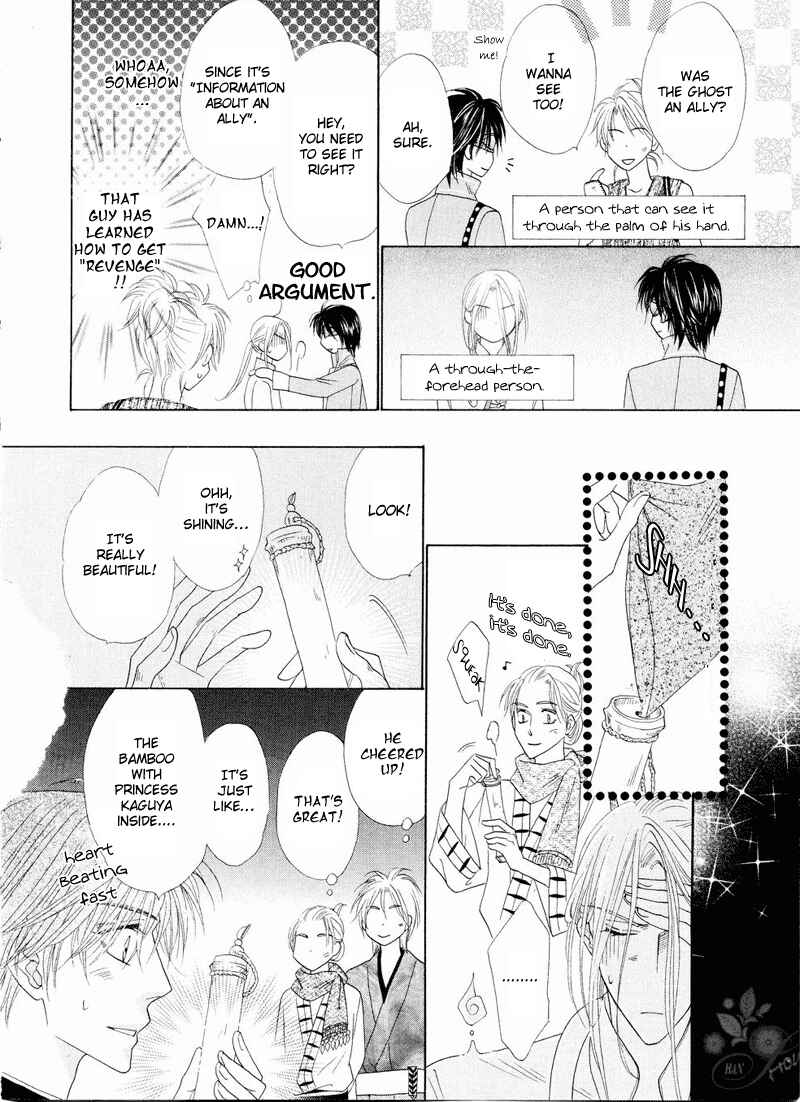 Page 22 Chapter 41 Silver Diamond