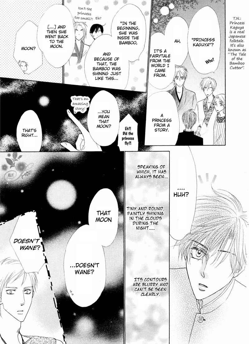 Page 23 Chapter 41 Silver Diamond
