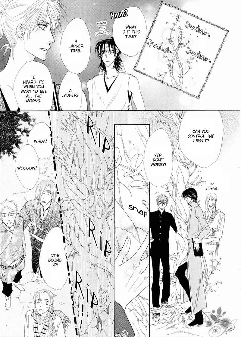 Page 25 Chapter 41 Silver Diamond