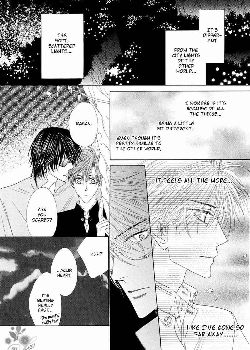Page 30 Chapter 41 Silver Diamond