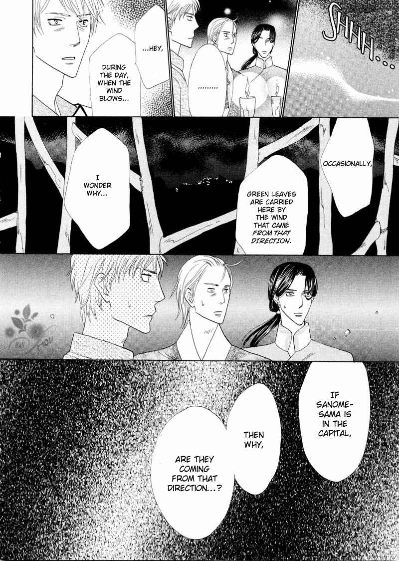 Page 36 Chapter 41 Silver Diamond