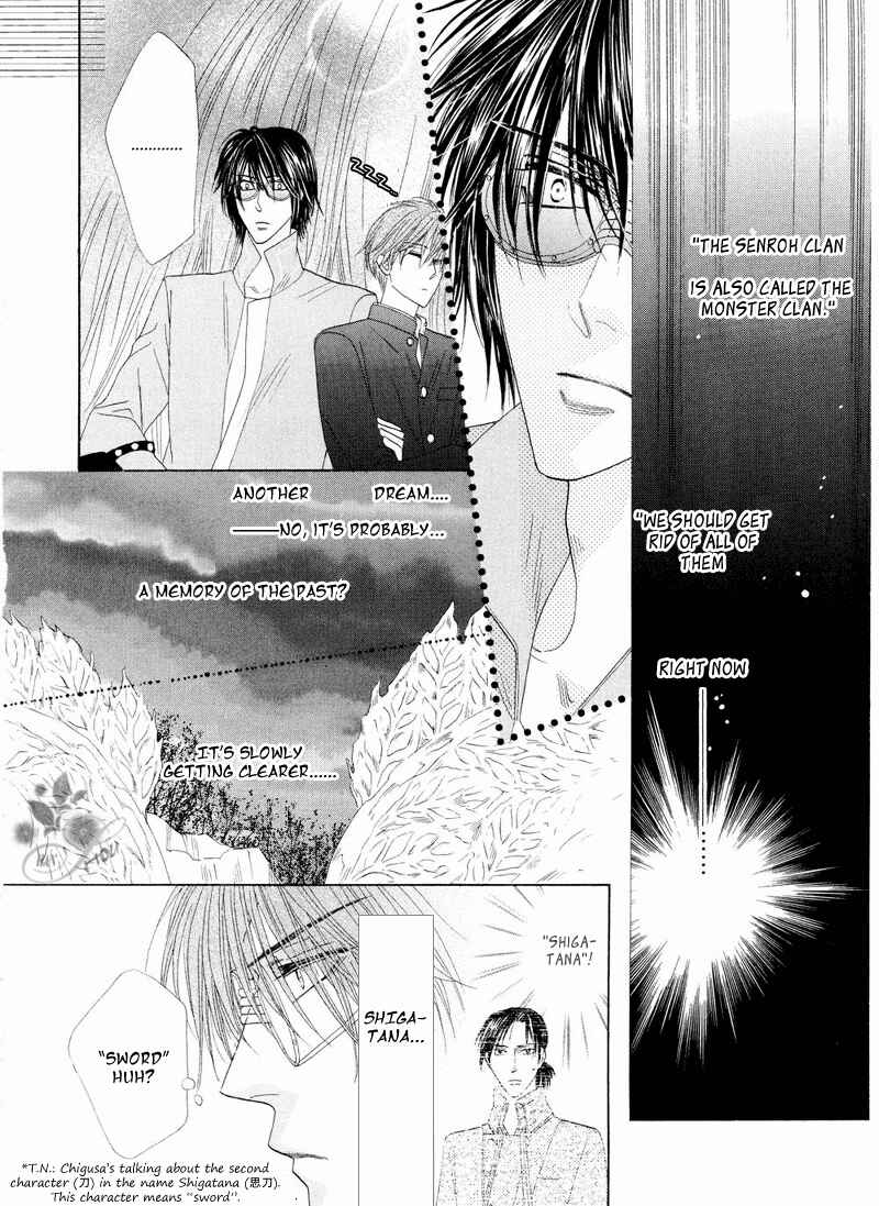 Page 38 Chapter 41 Silver Diamond