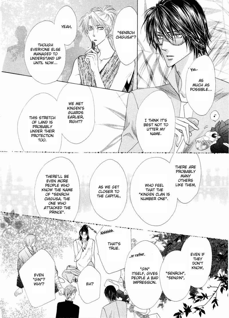 Page 40 Chapter 41 Silver Diamond